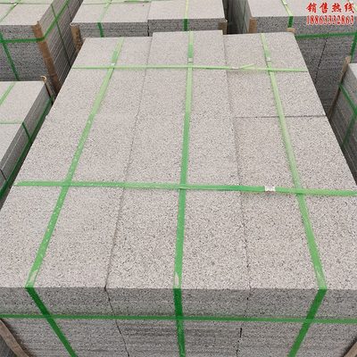 芝麻灰荔枝面石材 道路工程石板 细花芝麻灰石板材 麻面铺路石30x60